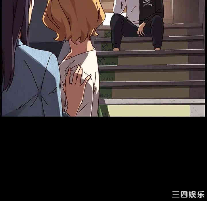 乖乖上钩/危机四伏的家庭生活