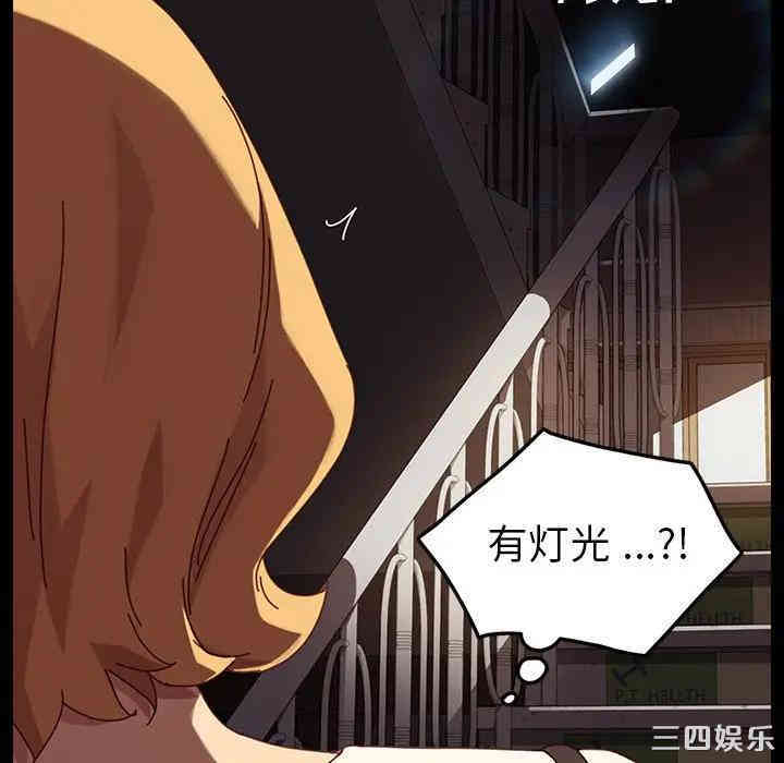 乖乖上钩/危机四伏的家庭生活