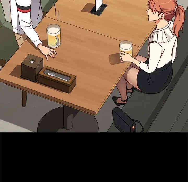 乖乖上钩/危机四伏的家庭生活