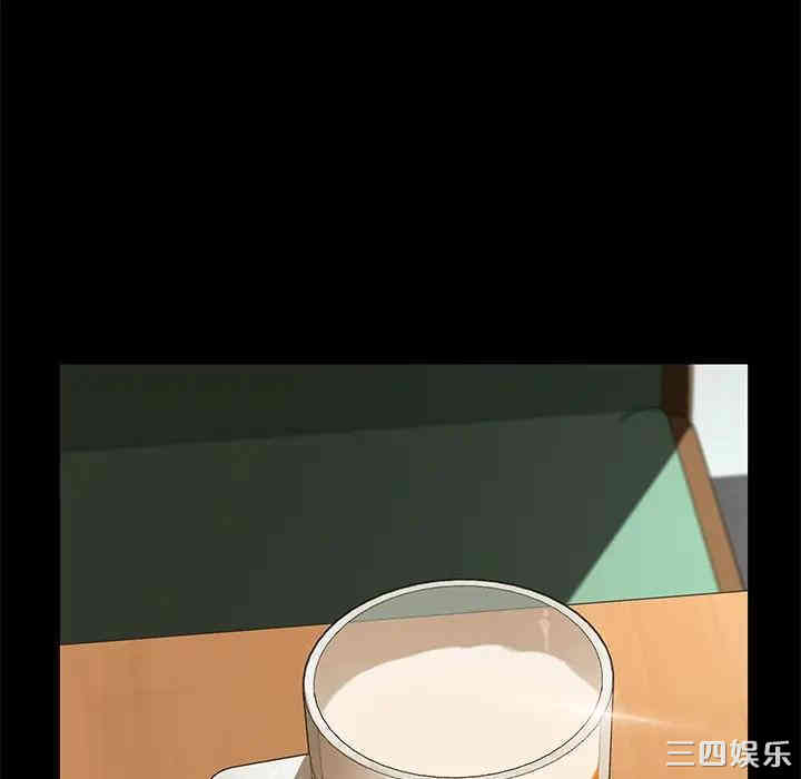 乖乖上钩/危机四伏的家庭生活