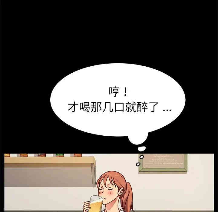 乖乖上钩/危机四伏的家庭生活