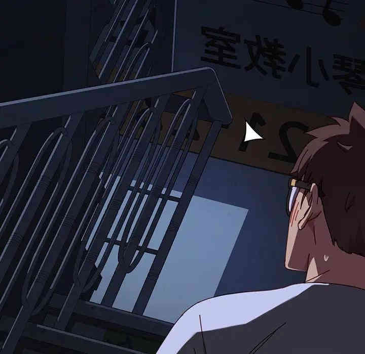 乖乖上钩/危机四伏的家庭生活