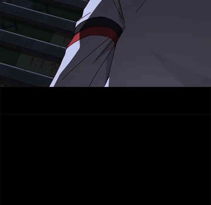 乖乖上钩/危机四伏的家庭生活