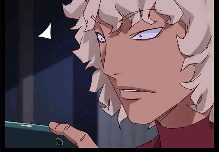 乖乖上钩/危机四伏的家庭生活