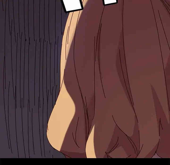 乖乖上钩/危机四伏的家庭生活