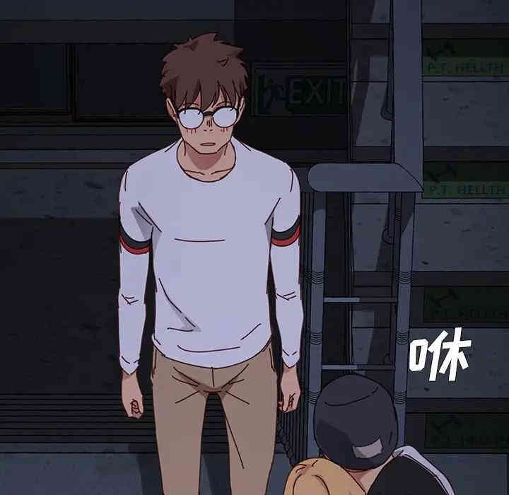 乖乖上钩/危机四伏的家庭生活