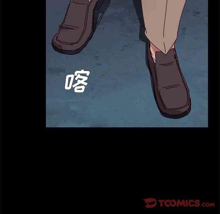 乖乖上钩/危机四伏的家庭生活