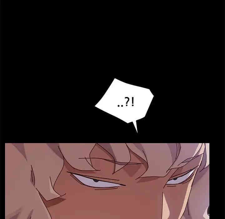 乖乖上钩/危机四伏的家庭生活