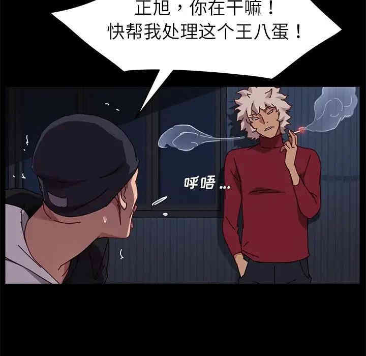 乖乖上钩/危机四伏的家庭生活