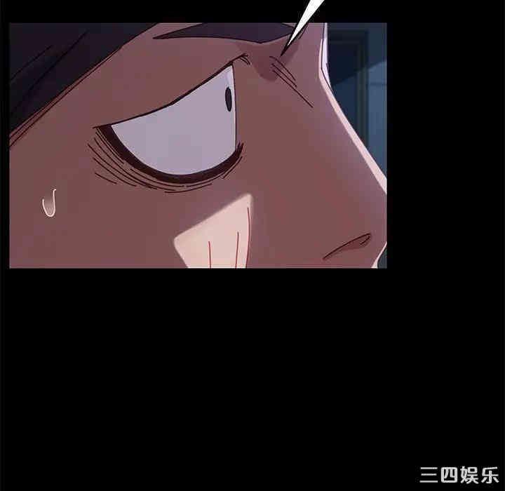 乖乖上钩/危机四伏的家庭生活