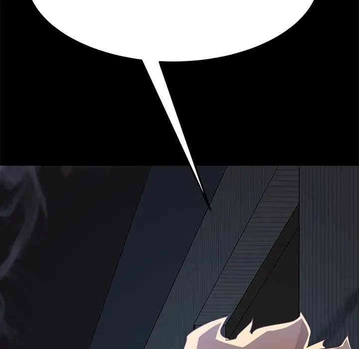 乖乖上钩/危机四伏的家庭生活