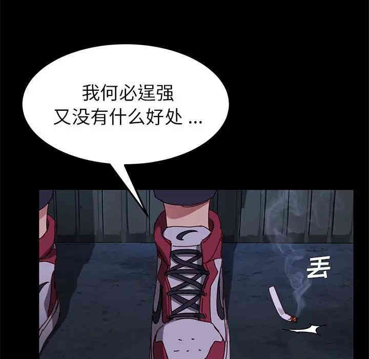 乖乖上钩/危机四伏的家庭生活