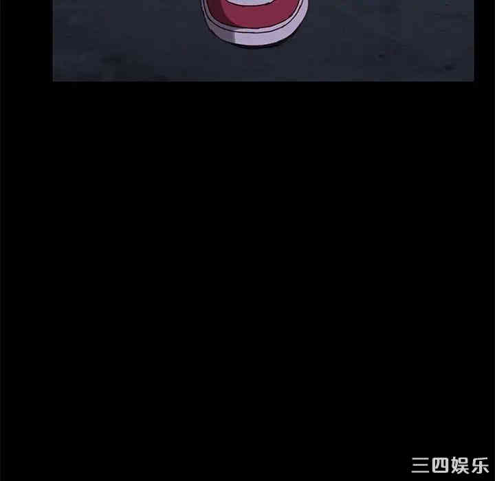 乖乖上钩/危机四伏的家庭生活