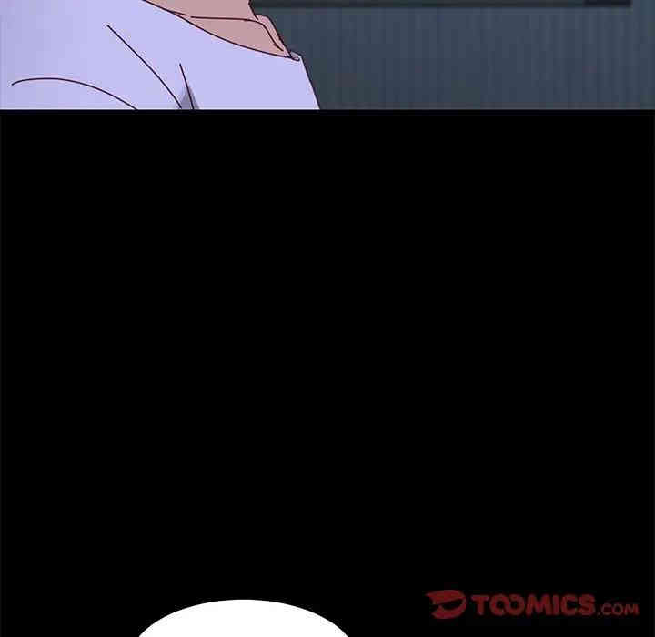 乖乖上钩/危机四伏的家庭生活