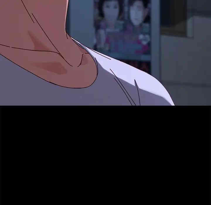 乖乖上钩/危机四伏的家庭生活