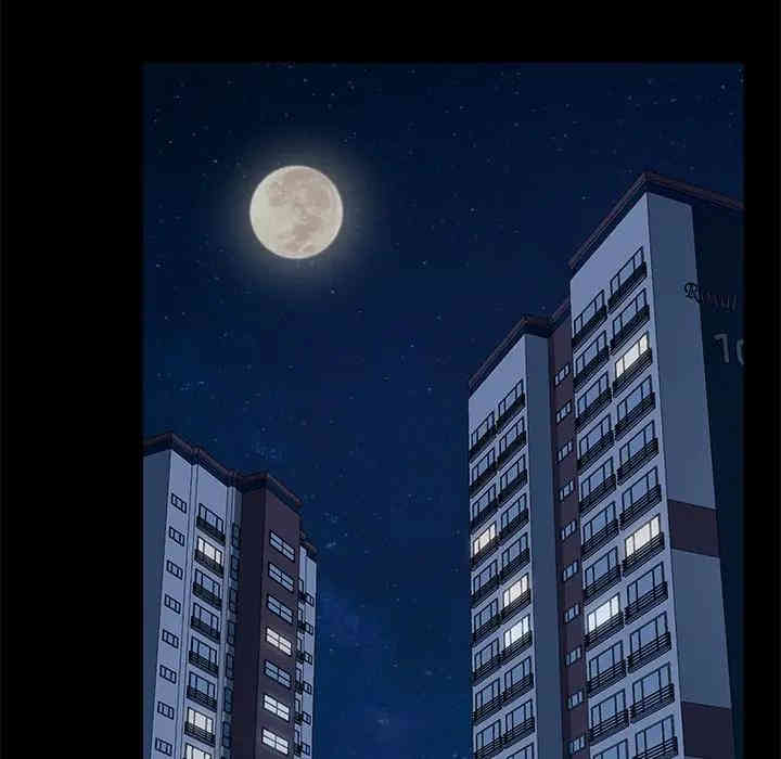 乖乖上钩/危机四伏的家庭生活