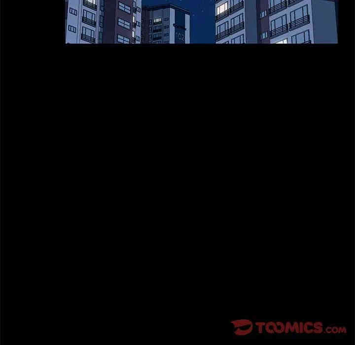 乖乖上钩/危机四伏的家庭生活