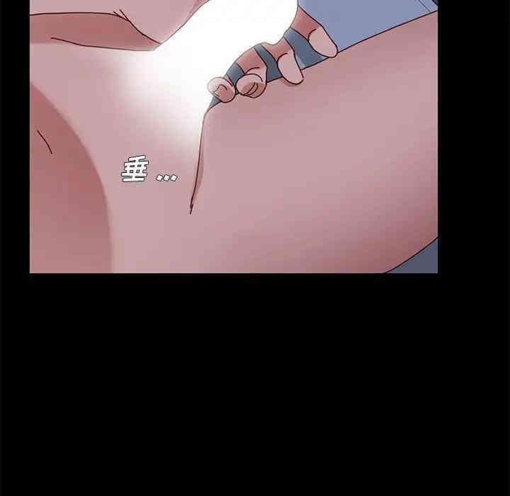 乖乖上钩/危机四伏的家庭生活