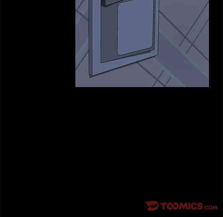 乖乖上钩/危机四伏的家庭生活