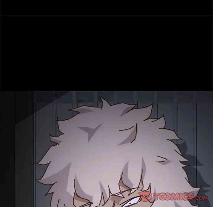 乖乖上钩/危机四伏的家庭生活