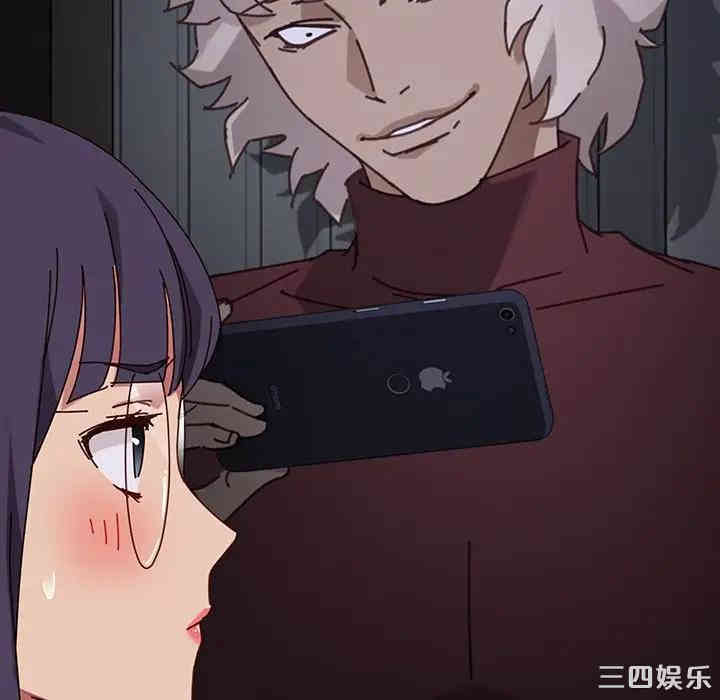 乖乖上钩/危机四伏的家庭生活