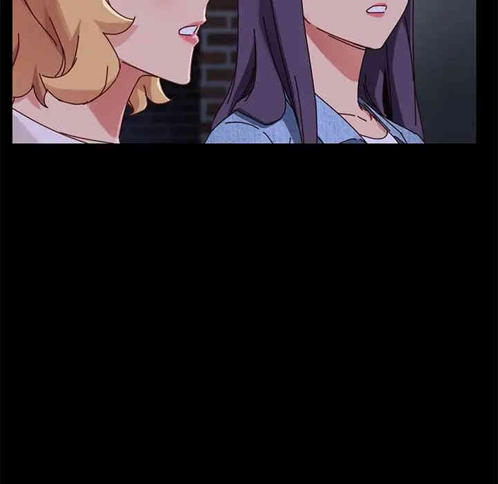 乖乖上钩/危机四伏的家庭生活