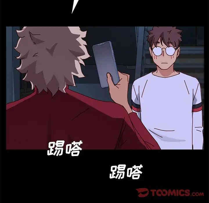 乖乖上钩/危机四伏的家庭生活