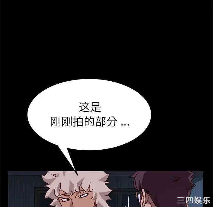 乖乖上钩/危机四伏的家庭生活