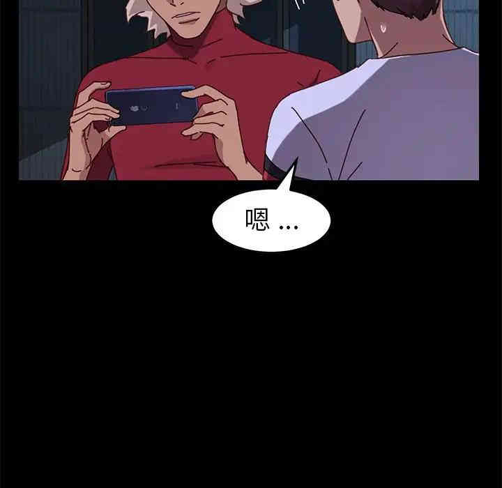 乖乖上钩/危机四伏的家庭生活