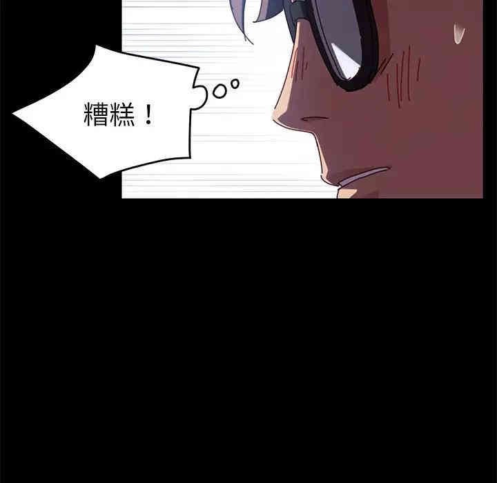 乖乖上钩/危机四伏的家庭生活