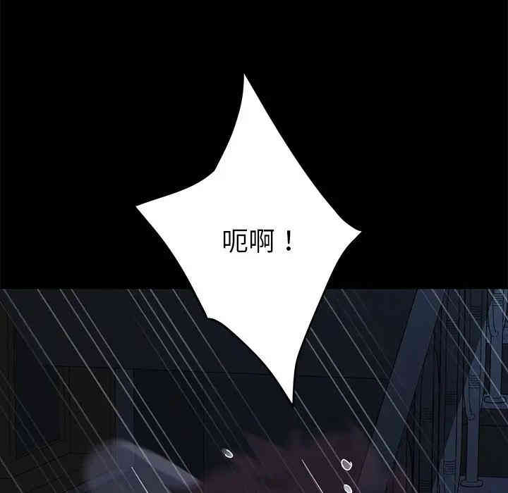 乖乖上钩/危机四伏的家庭生活