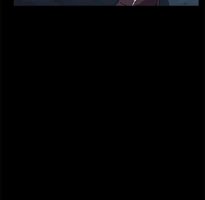 乖乖上钩/危机四伏的家庭生活