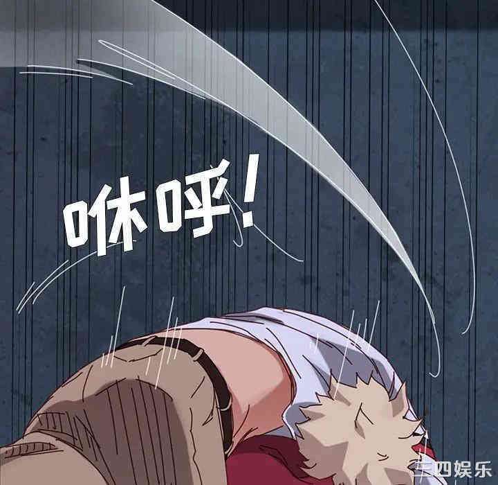 乖乖上钩/危机四伏的家庭生活