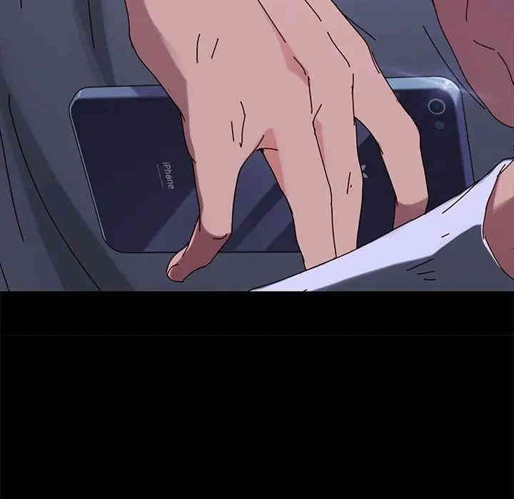 乖乖上钩/危机四伏的家庭生活