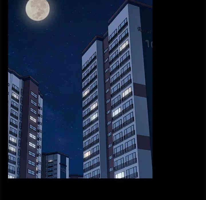 乖乖上钩/危机四伏的家庭生活