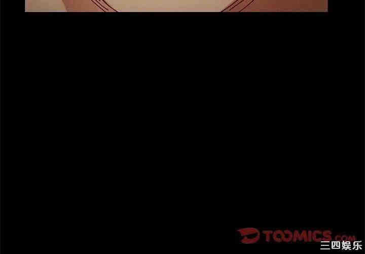 乖乖上钩/危机四伏的家庭生活