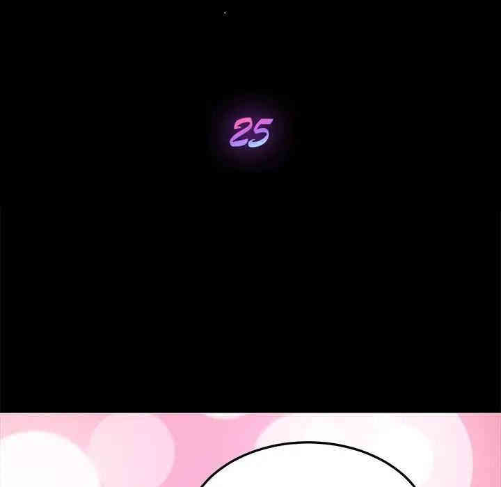 乖乖上钩/危机四伏的家庭生活