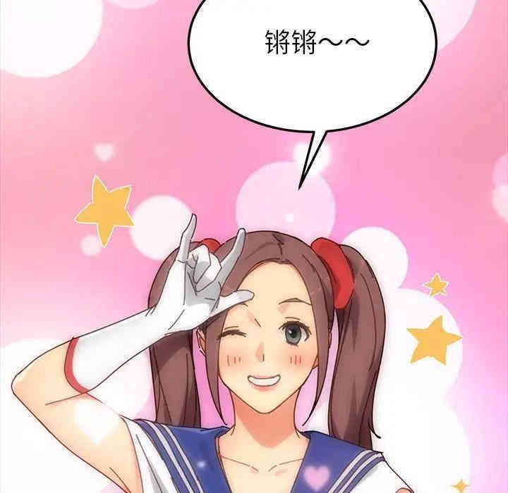 乖乖上钩/危机四伏的家庭生活