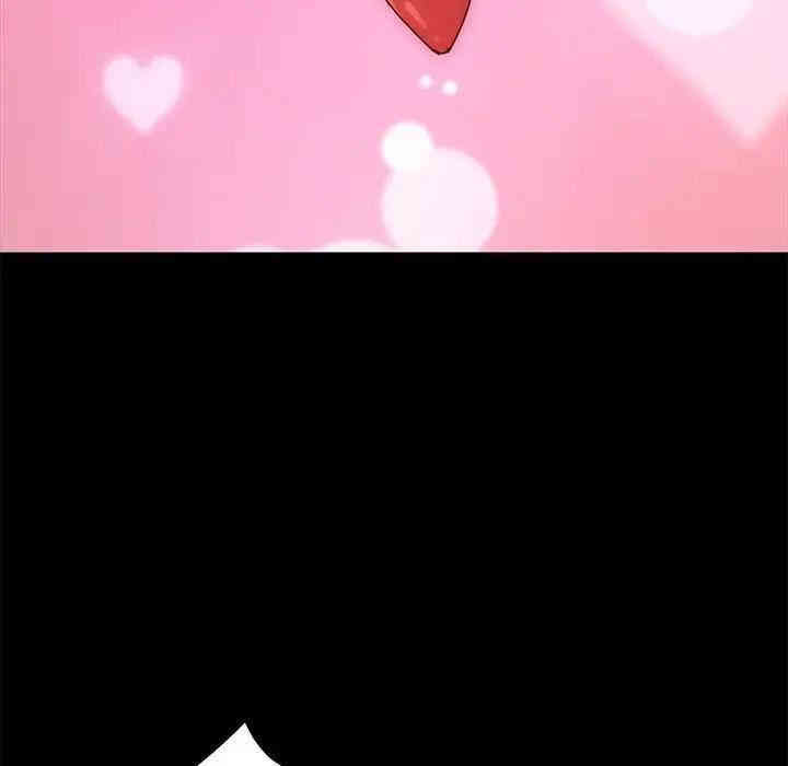 乖乖上钩/危机四伏的家庭生活