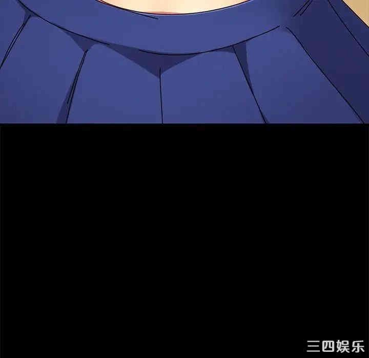 乖乖上钩/危机四伏的家庭生活