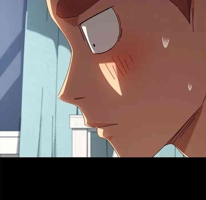 乖乖上钩/危机四伏的家庭生活