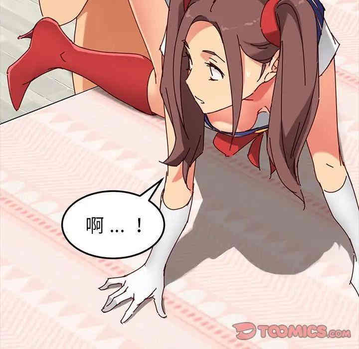 乖乖上钩/危机四伏的家庭生活