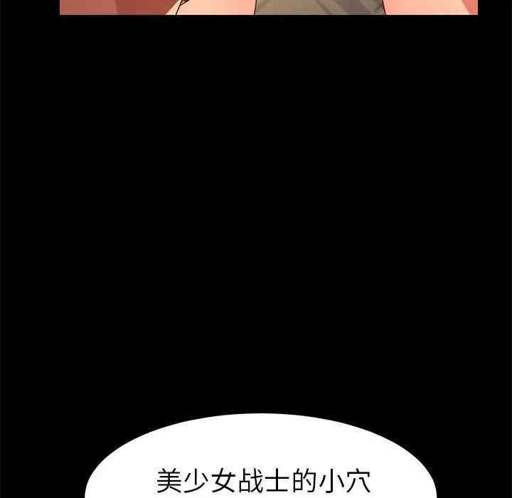 乖乖上钩/危机四伏的家庭生活