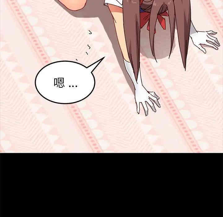 乖乖上钩/危机四伏的家庭生活