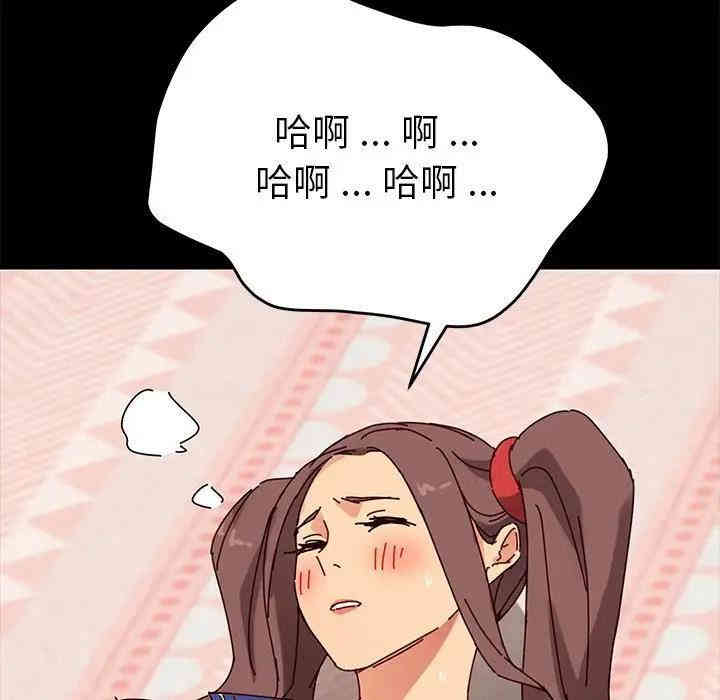 乖乖上钩/危机四伏的家庭生活