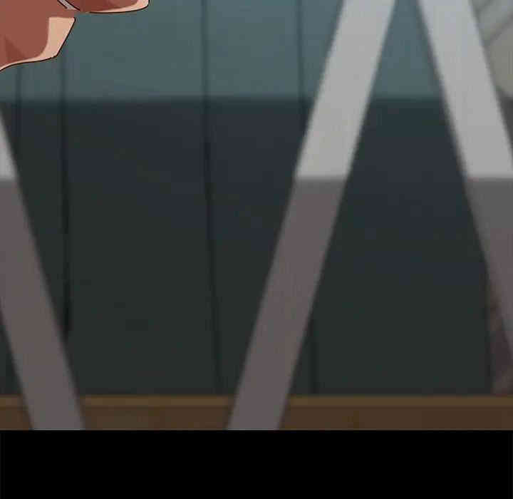 乖乖上钩/危机四伏的家庭生活