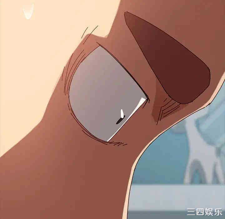 乖乖上钩/危机四伏的家庭生活