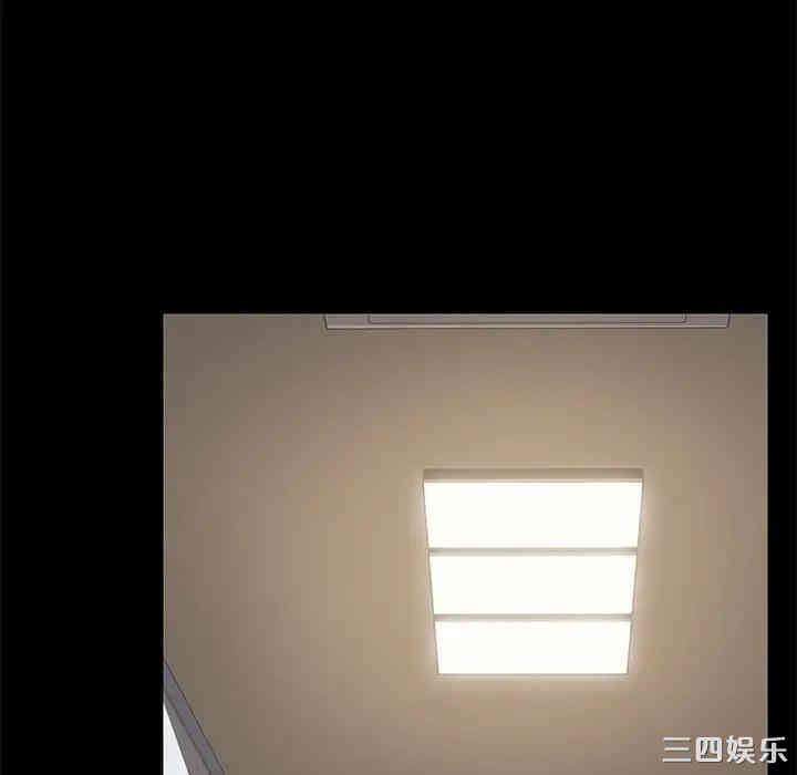 乖乖上钩/危机四伏的家庭生活