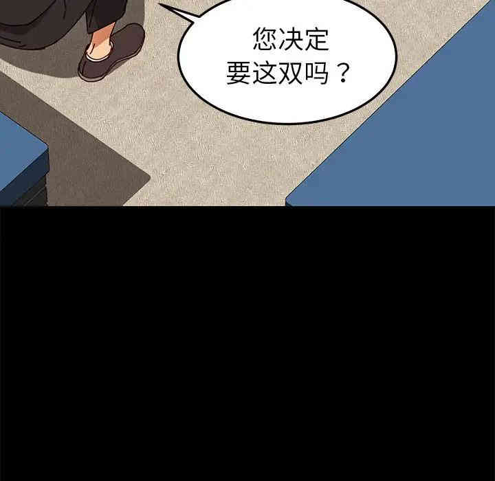乖乖上钩/危机四伏的家庭生活