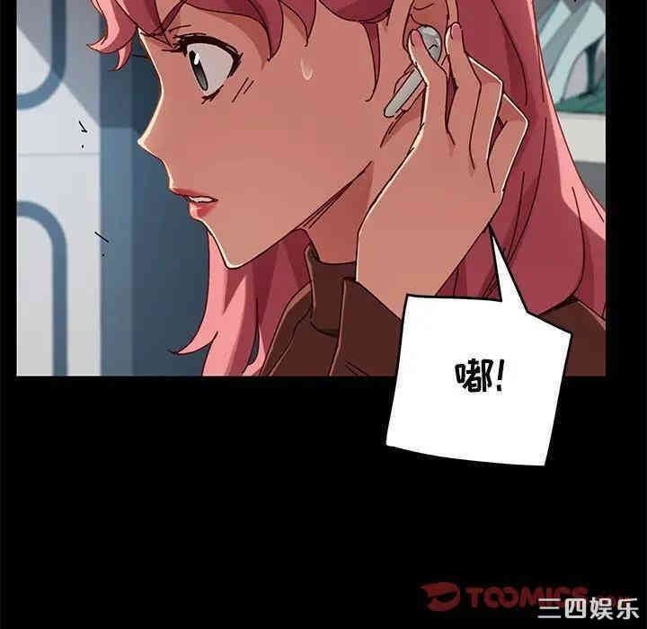 乖乖上钩/危机四伏的家庭生活